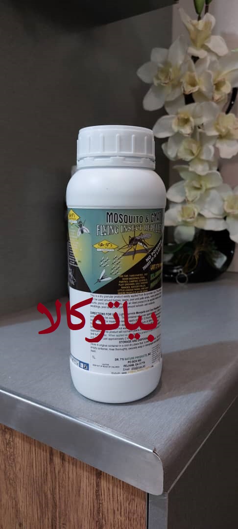 ریشه منی پشه ها 